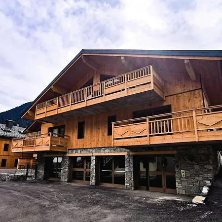 Apartment Les Terrasses De La Vanoise - Aux Terrasses De La Vanoise B04 Mae-3591 La Plagne