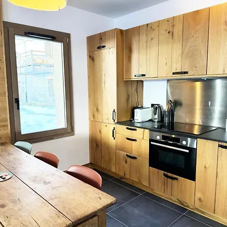 Les Terrasses De La Vanoise - Aux Terrasses De La Vanoise B04 Mae-3591 Apartment La Plagne